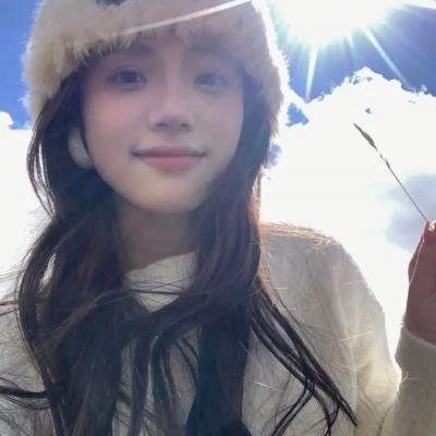 君子好逑